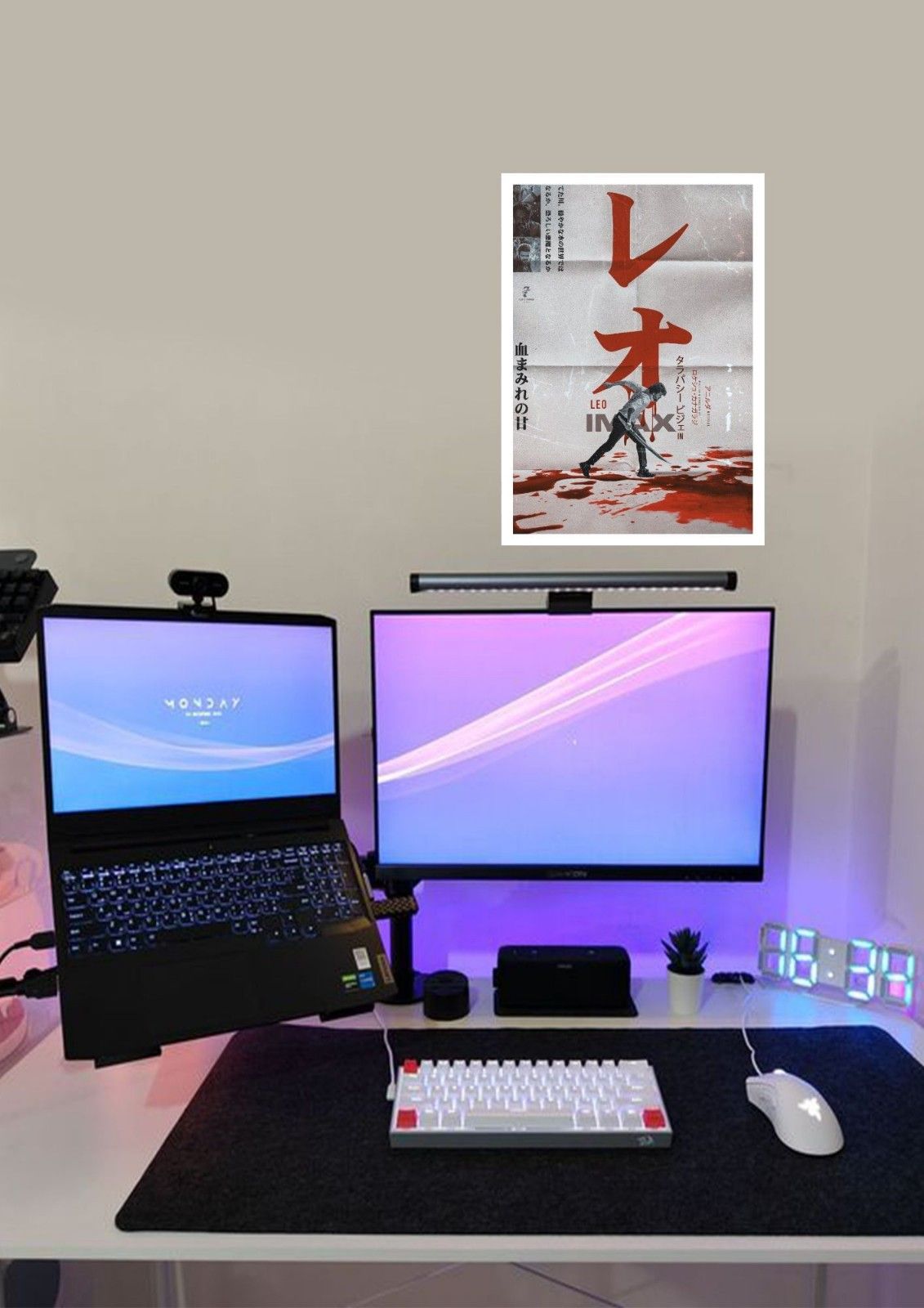 Leo | Thalapathy - Alternative View 1