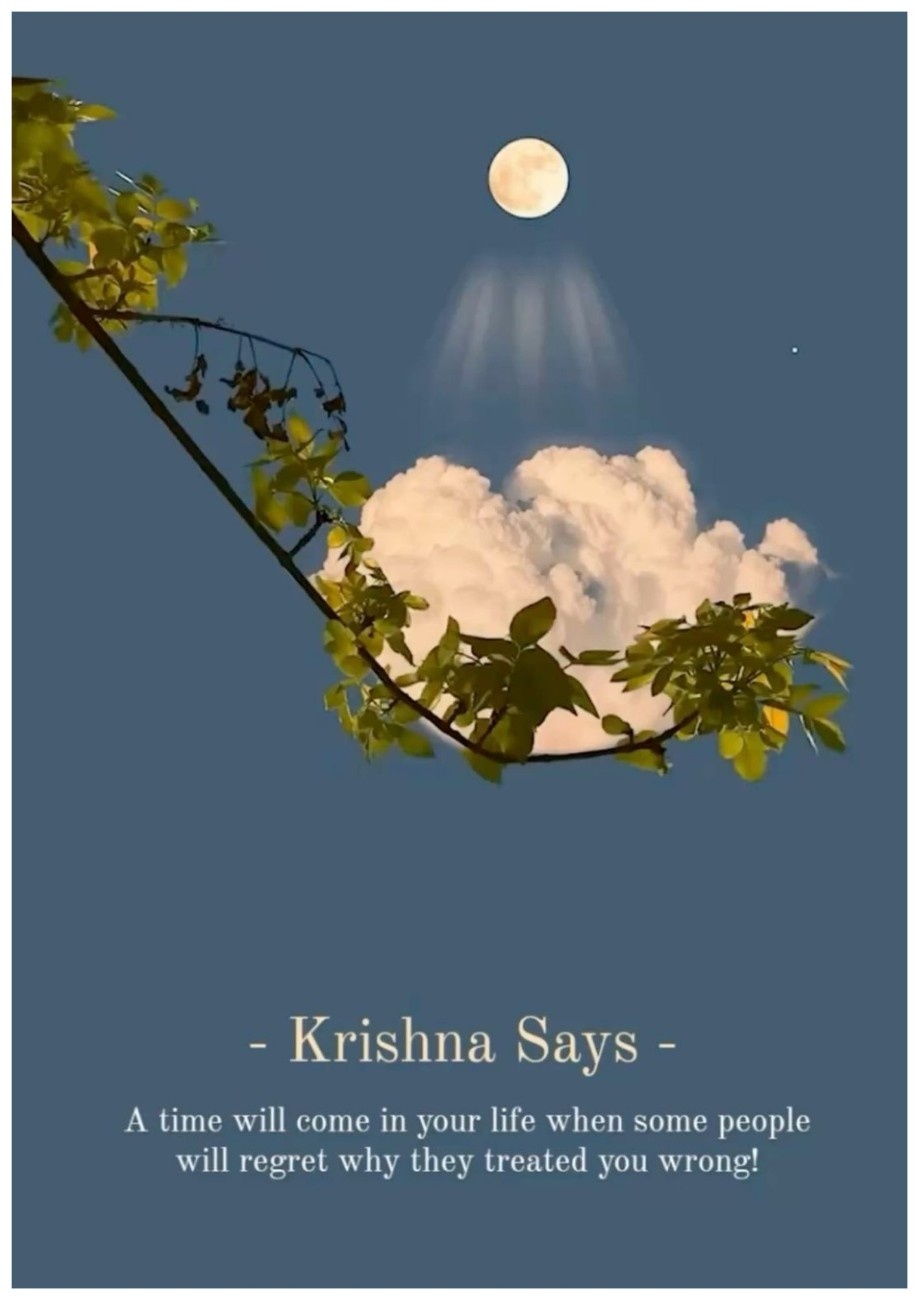 Krishna Ji Quote - Alternative View 1