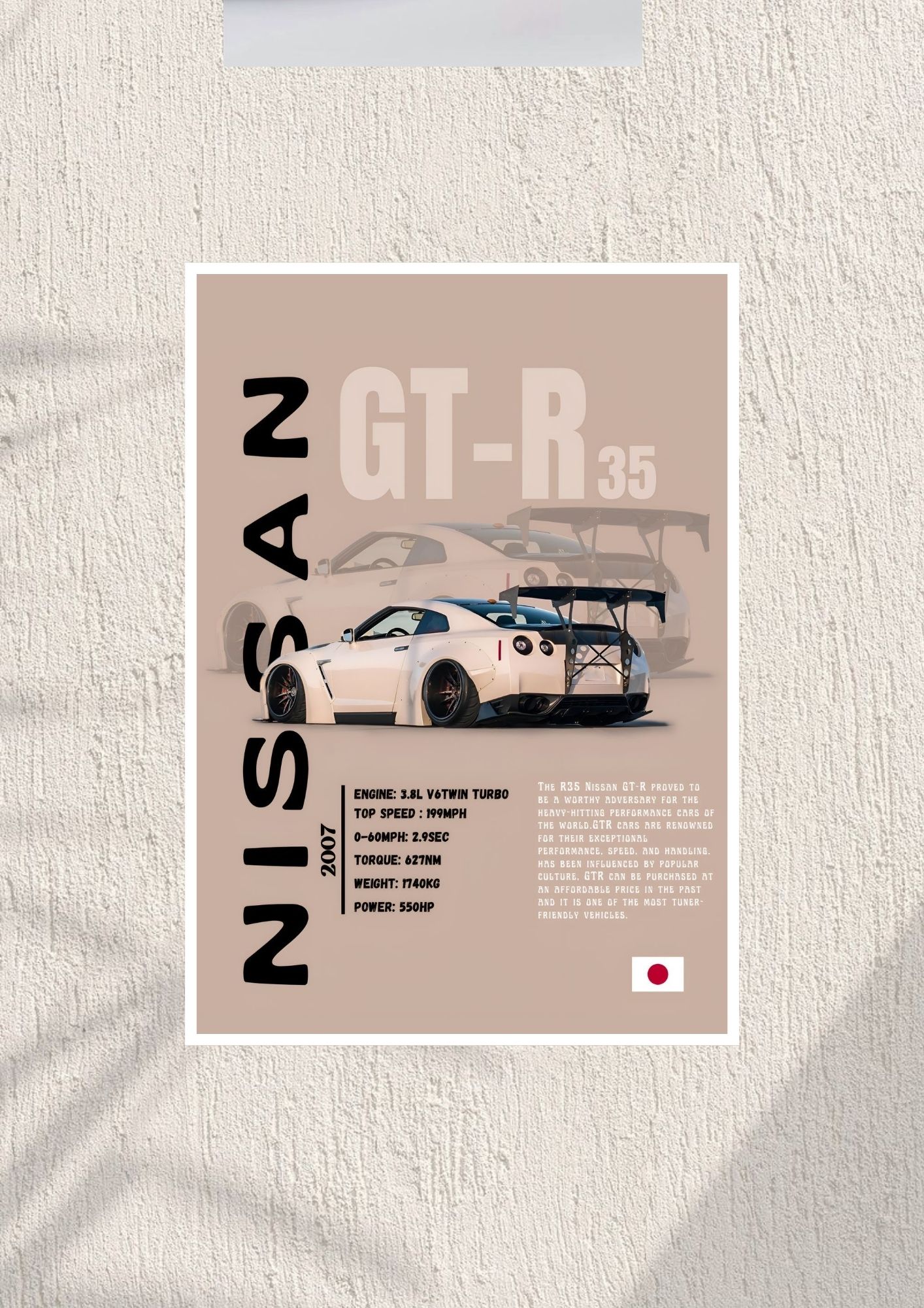 Nissan GT-R 35