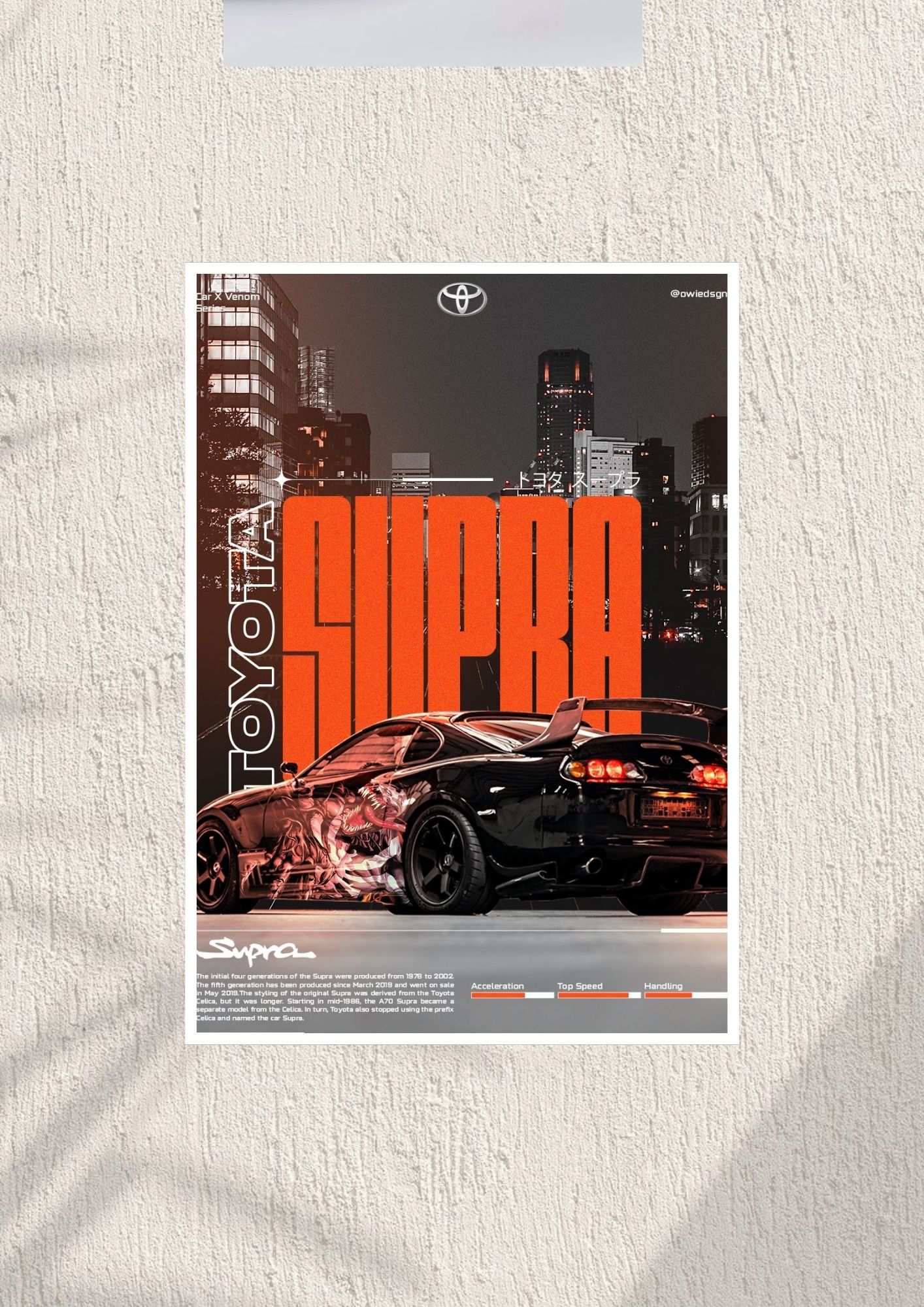 Toyota Supra x Venom