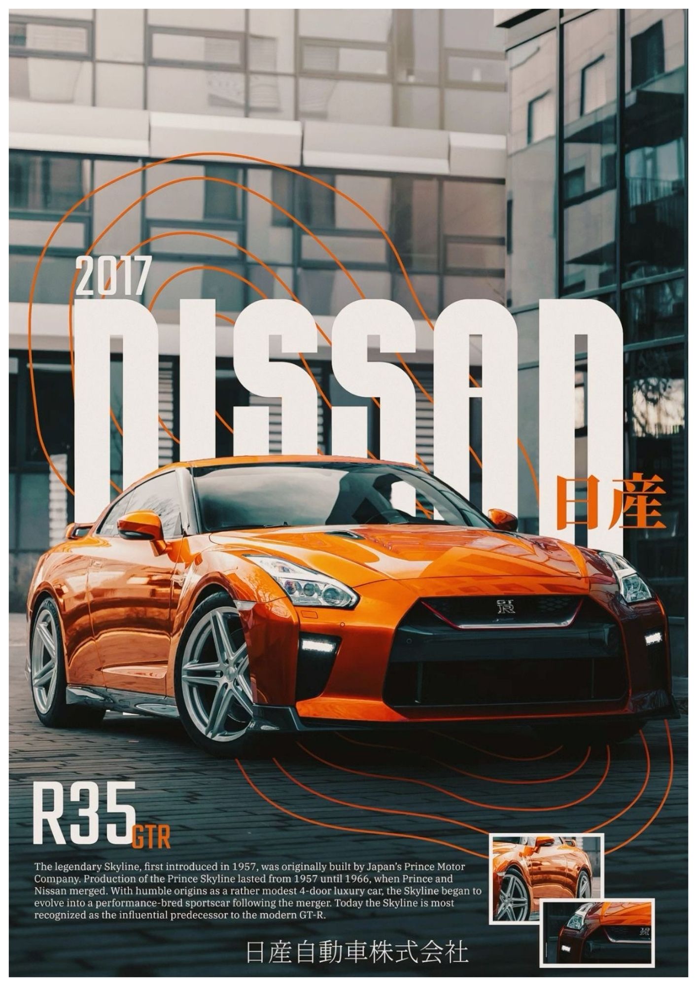 Nissan R35 GTR - Alternative View 3