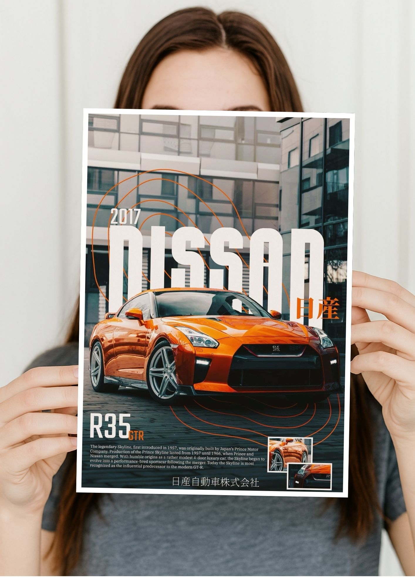 Nissan R35 GTR