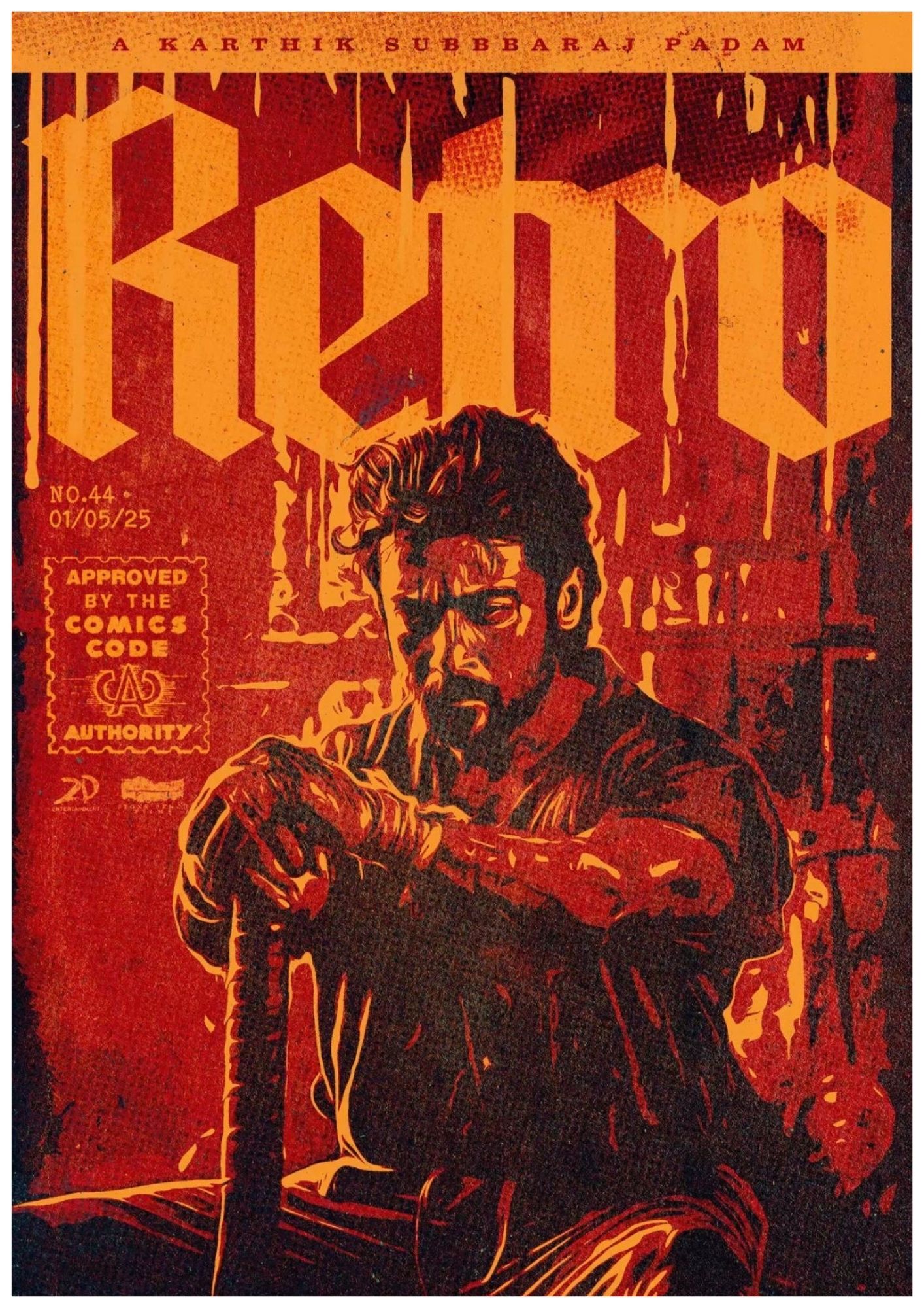 Suriya - Alternative View 3