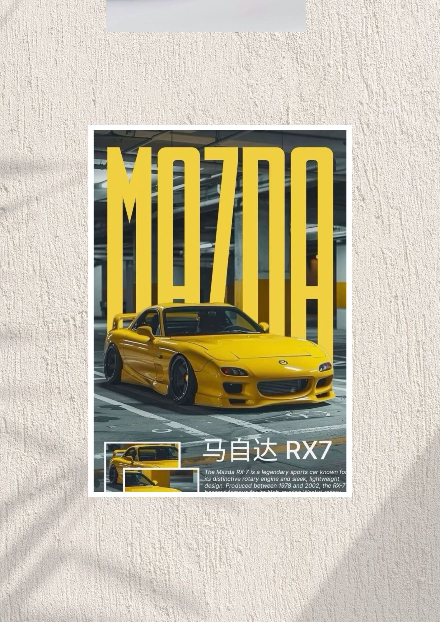 Mazda RX7