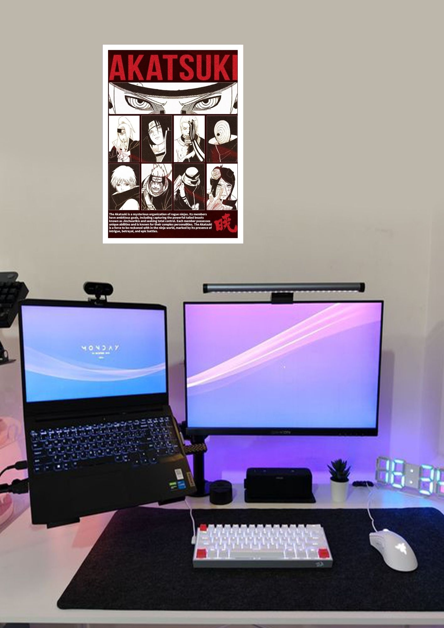 Akatsuki - Alternative View 1