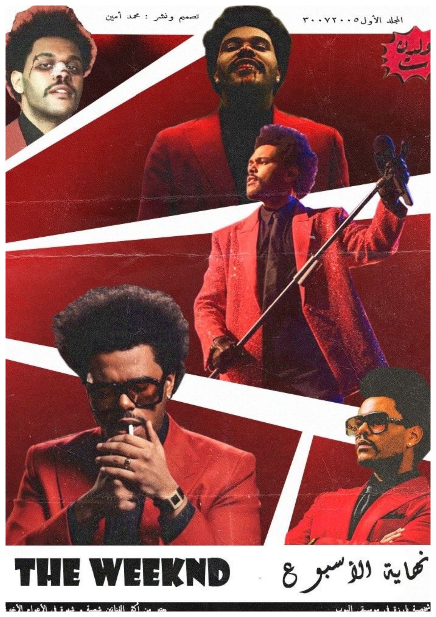 The Weekend - Alternative View 3