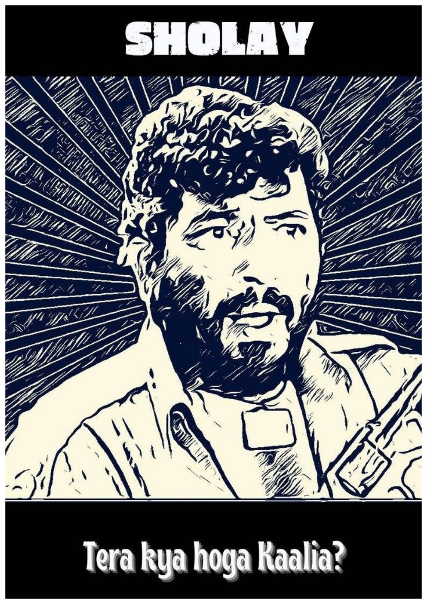 Sholay  - Alternative View 3